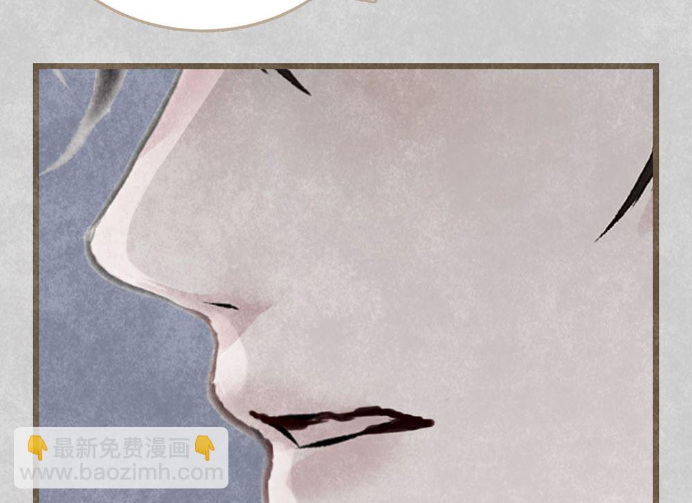 第23话 心有灵犀的各自努力(1/2)-第23话