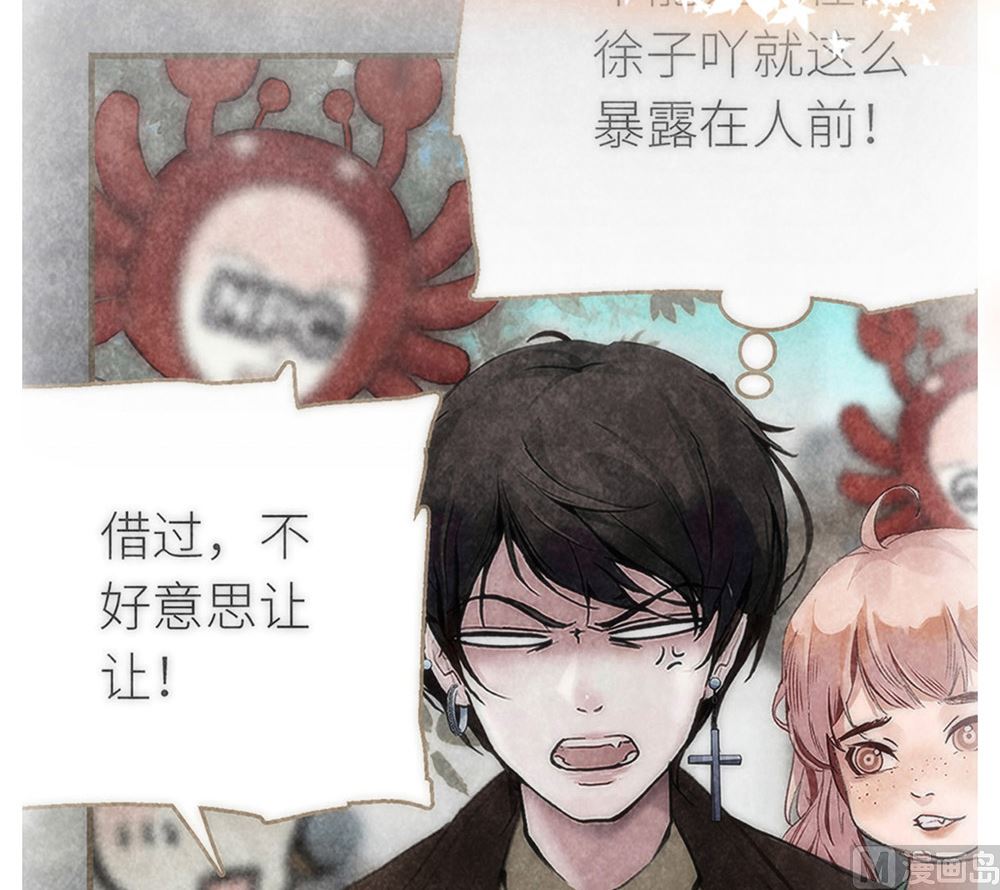 第25话 回国(1/2)-第25话