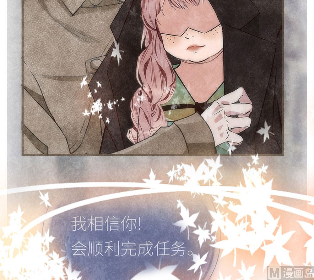 第25话 回国(1/2)-第25话