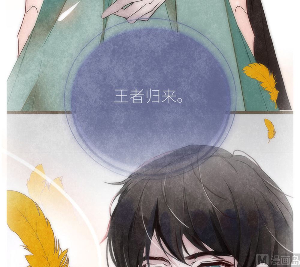 第25话 回国(1/2)-第25话