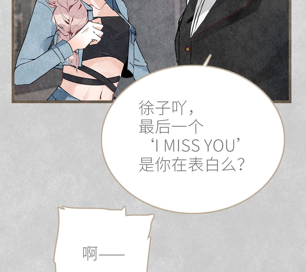 第25话 回国(1/2)-第25话