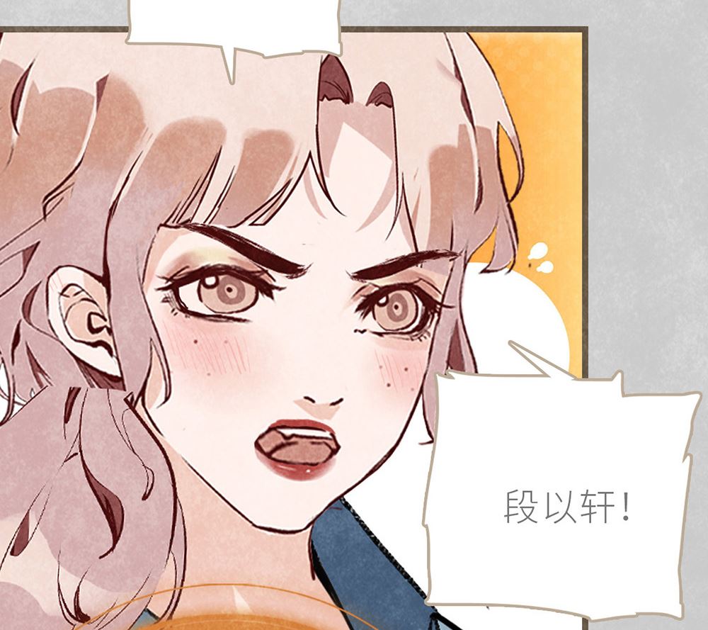 第25话 回国(1/2)-第25话