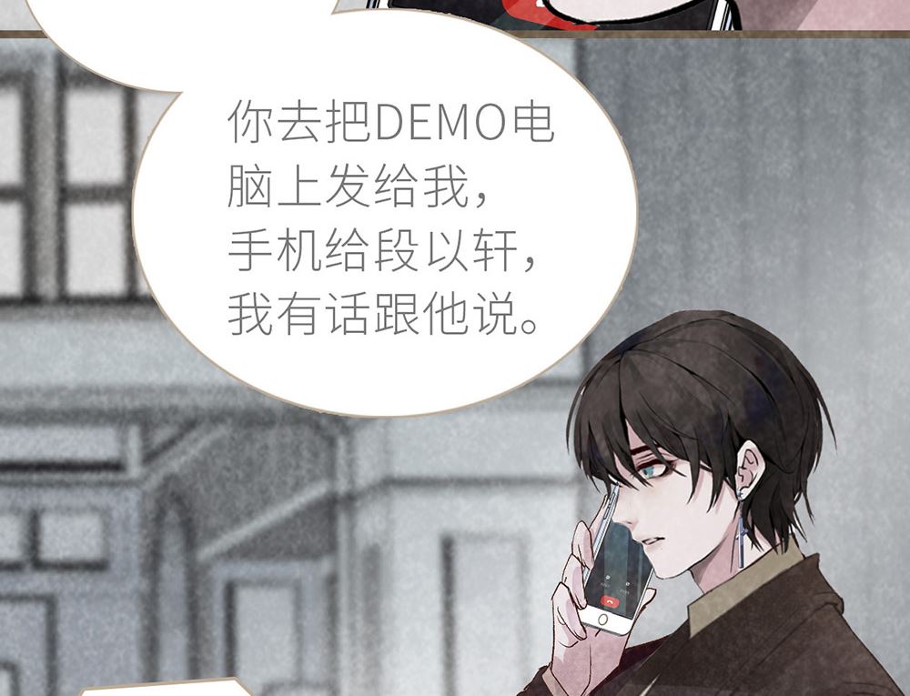 第25话 回国(1/2)-第25话