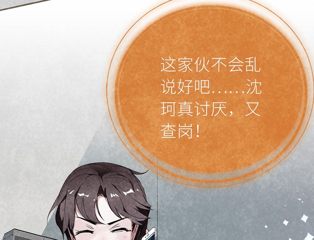 第25话 回国(1/2)-第25话