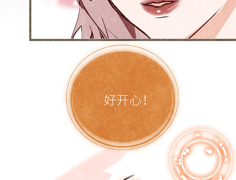 第25话 回国(1/2)-第25话