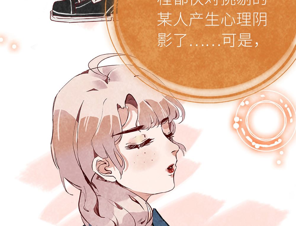 第25话 回国(1/2)-第25话