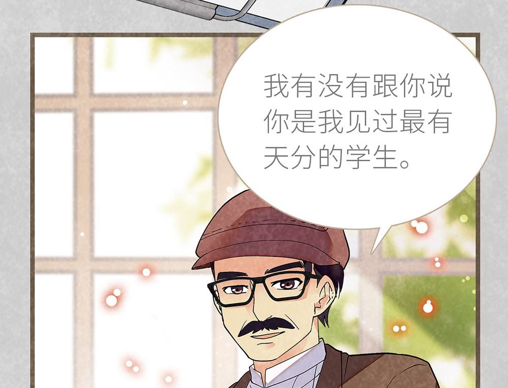 第25话 回国(1/2)-第25话