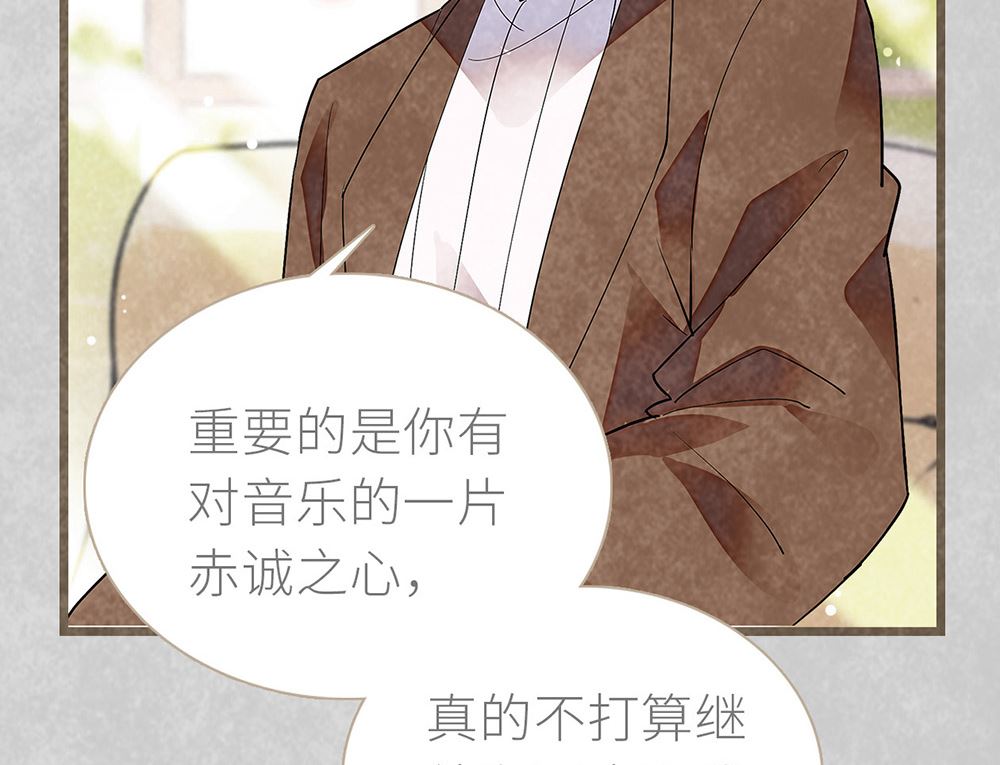 第25话 回国(1/2)-第25话