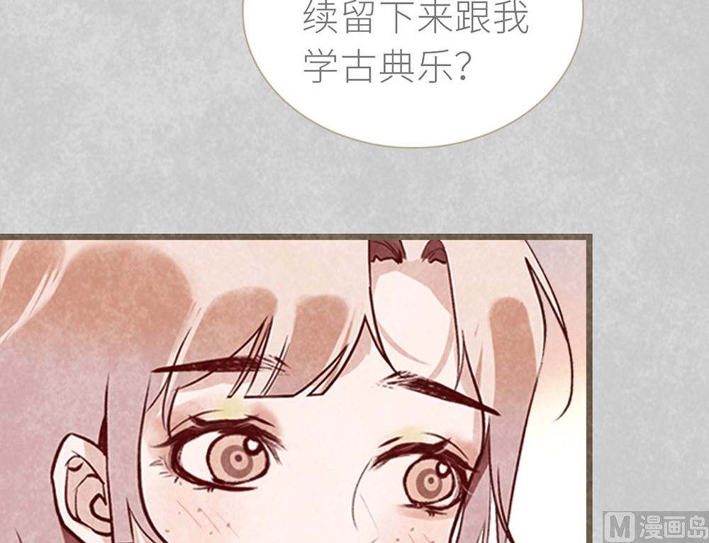 第25话 回国(1/2)-第25话