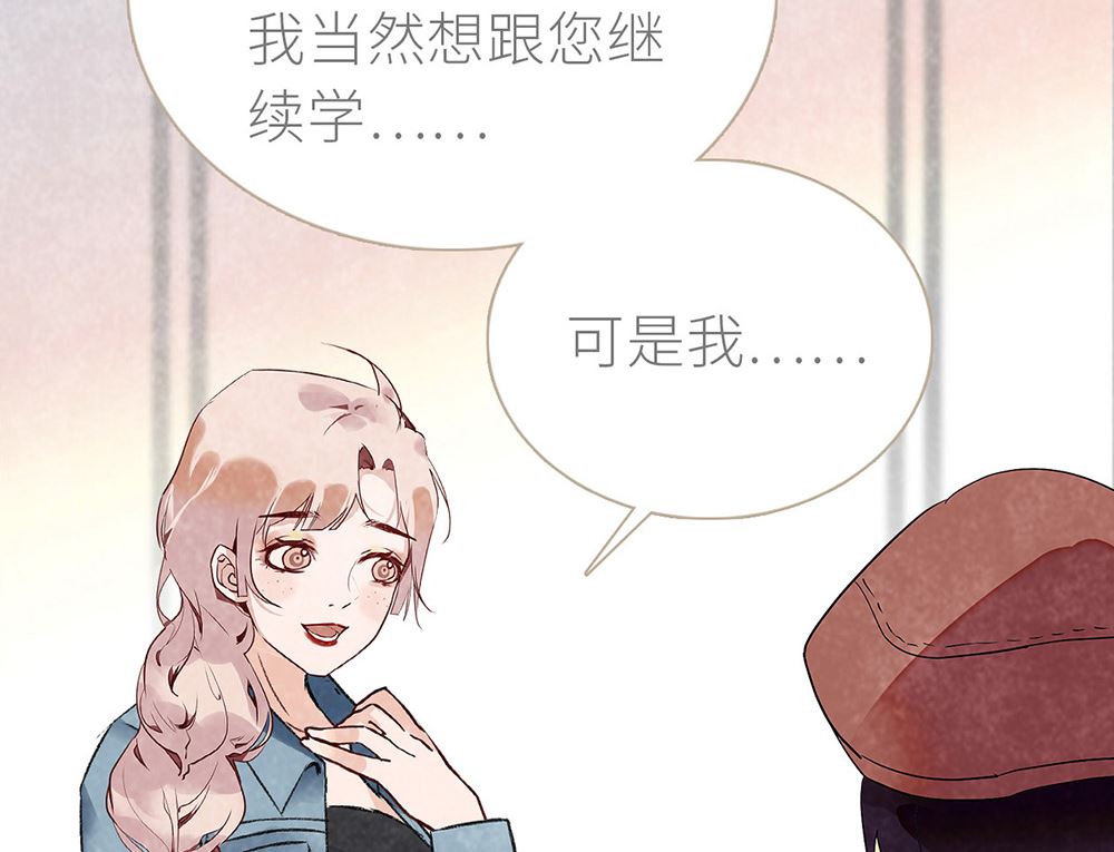 第25话 回国(1/2)-第25话