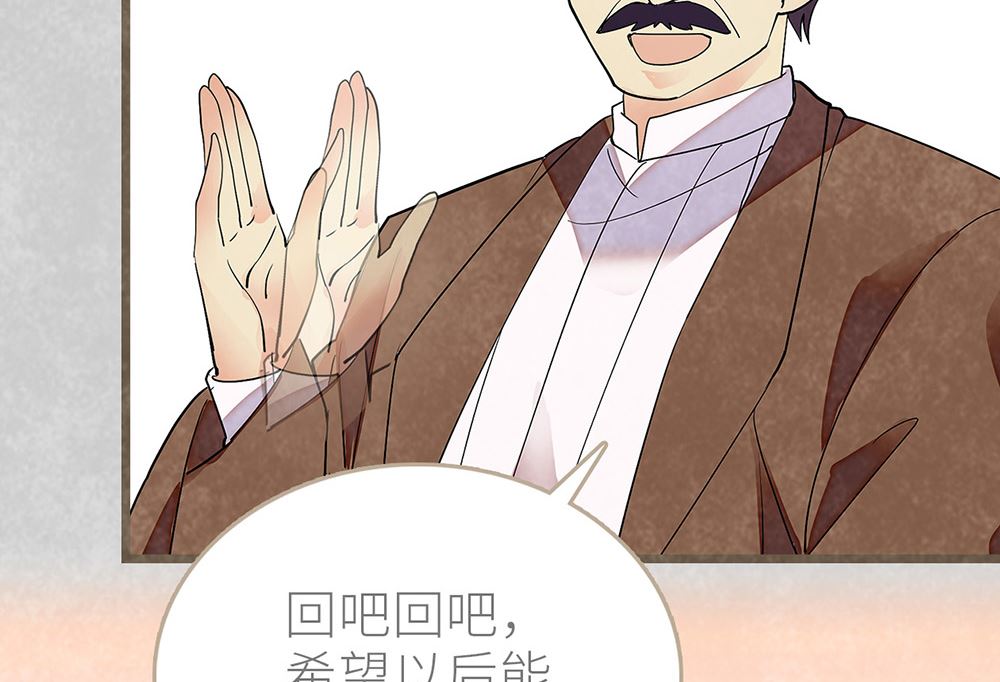 第25话 回国(1/2)-第25话