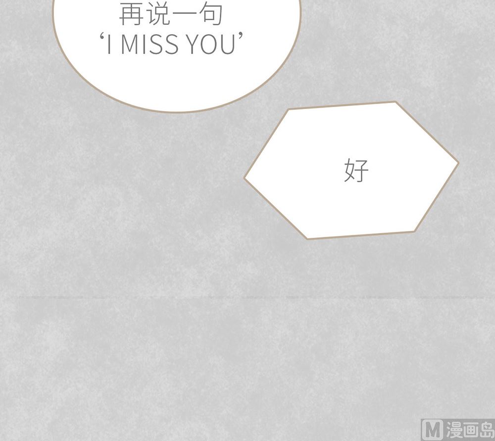 第25话 回国(1/2)-第25话