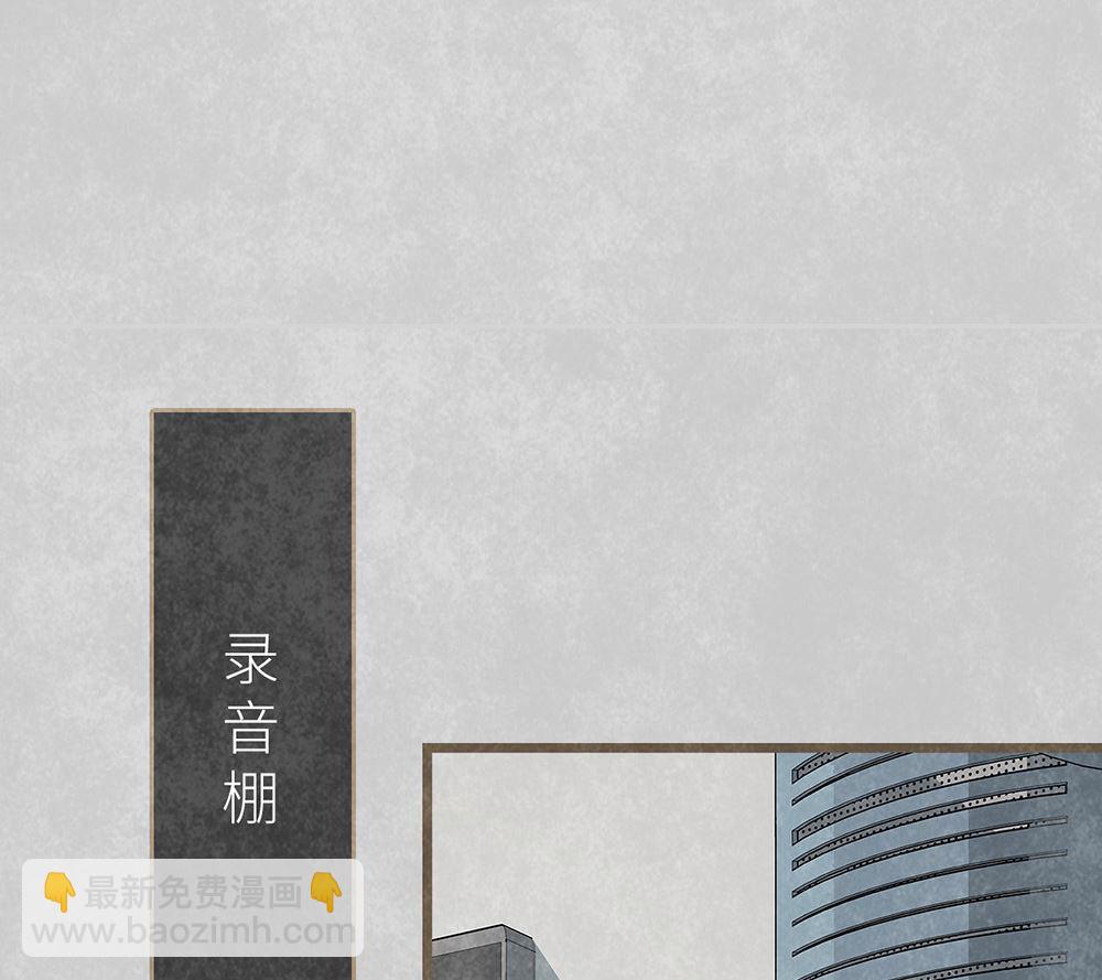 第25话 回国(1/2)-第25话