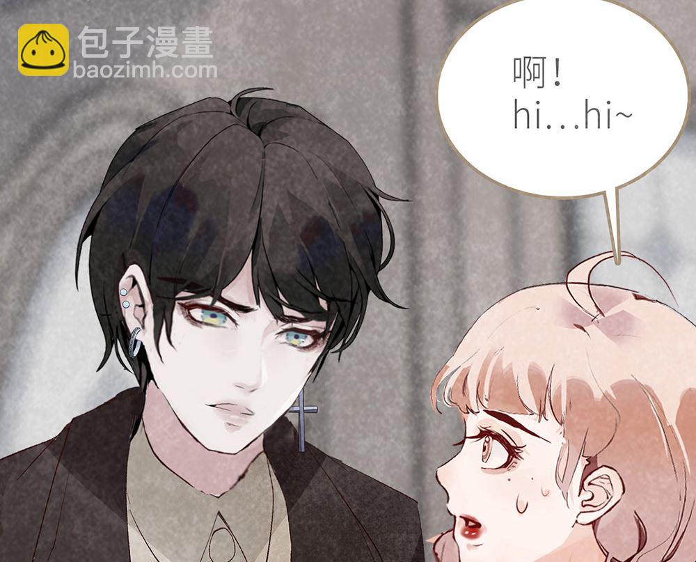 第27话 我的男人我做主(1/2)-第27话