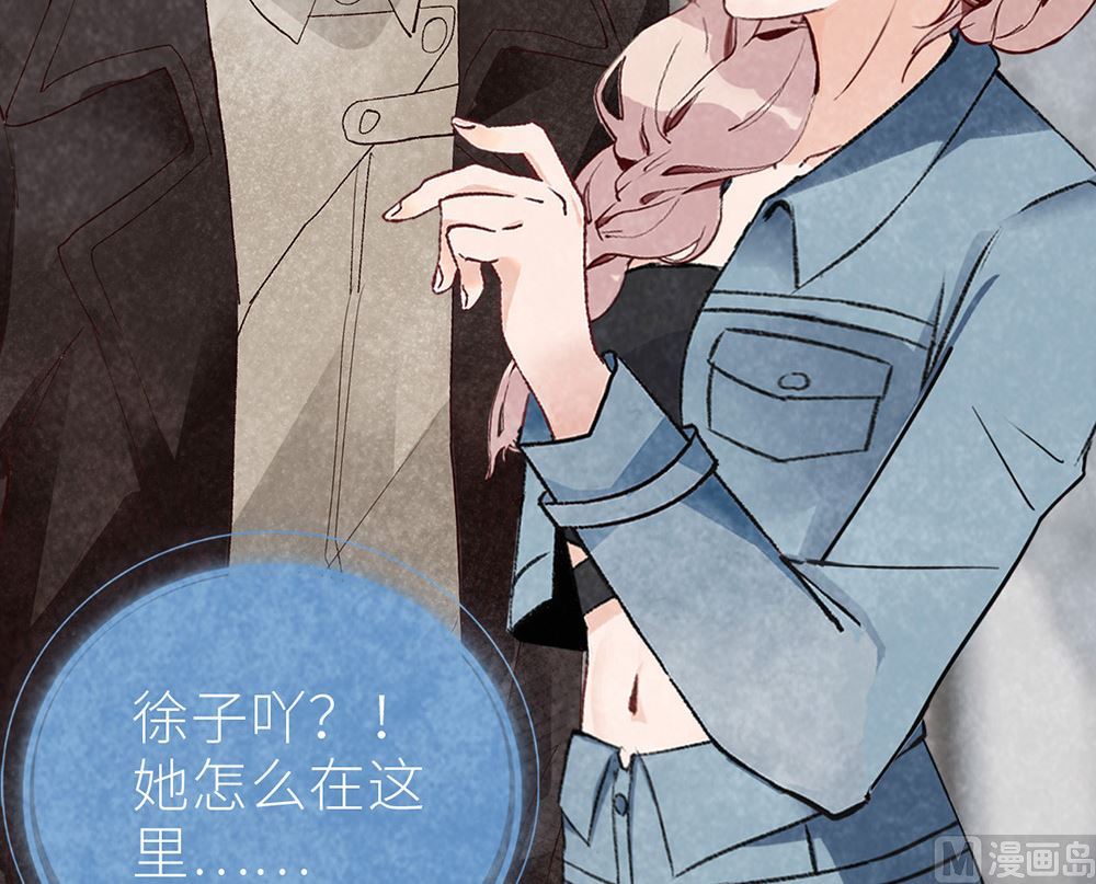 第27话 我的男人我做主(1/2)-第27话