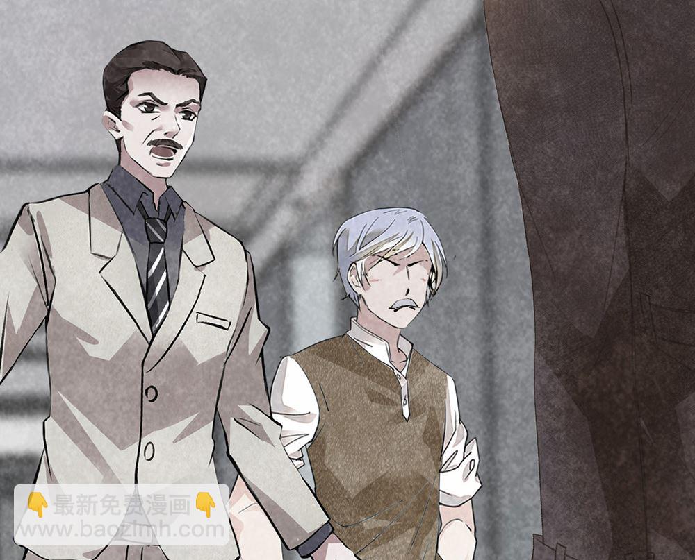 第27话 我的男人我做主(1/2)-第27话