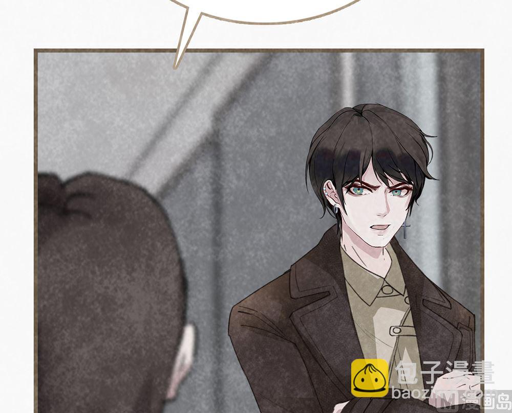 第27话 我的男人我做主(1/2)-第27话