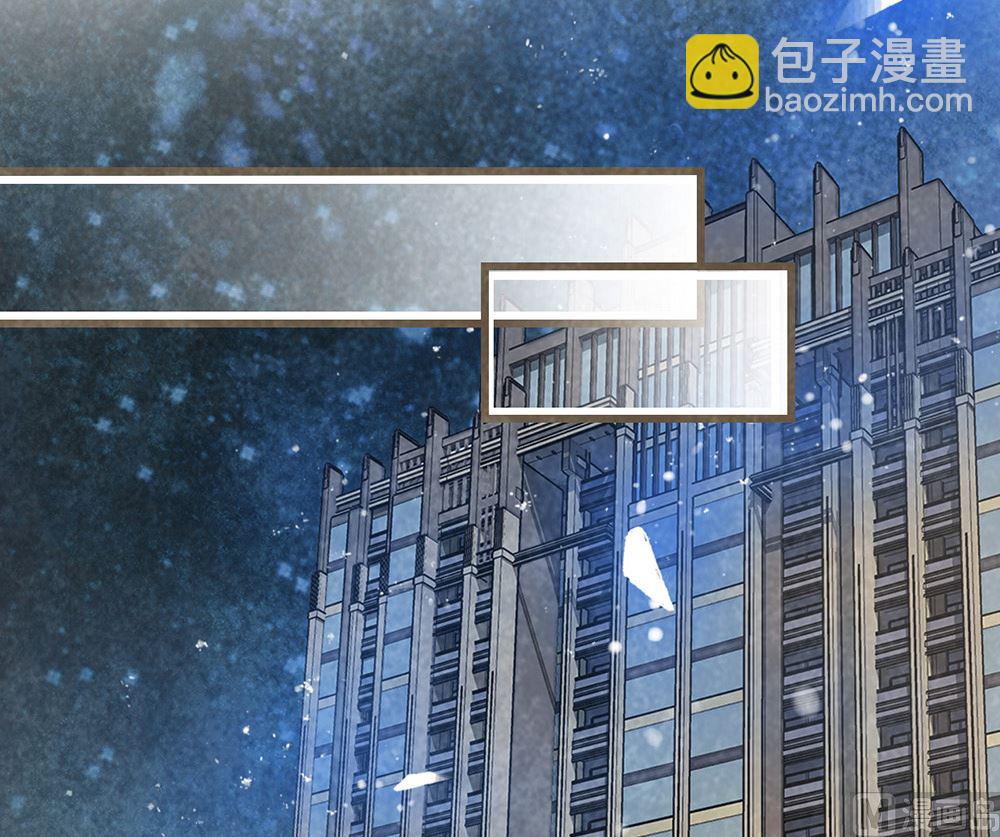 第29话 认可(1/2)-第29话