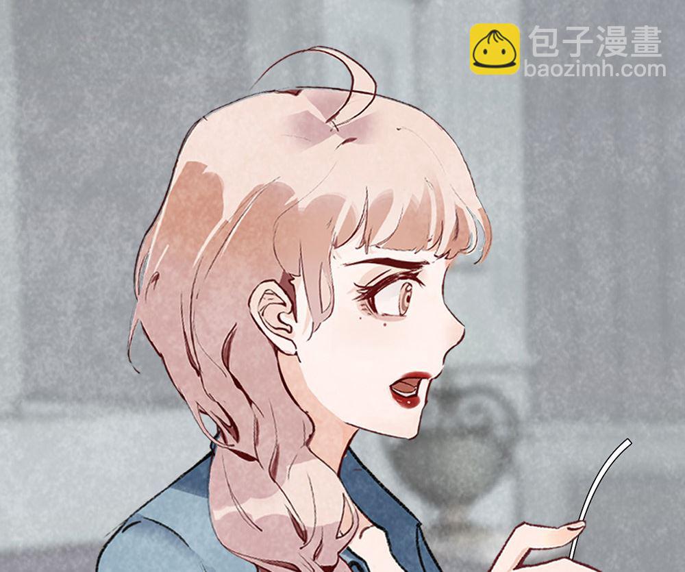 第29话 认可(1/2)-第29话