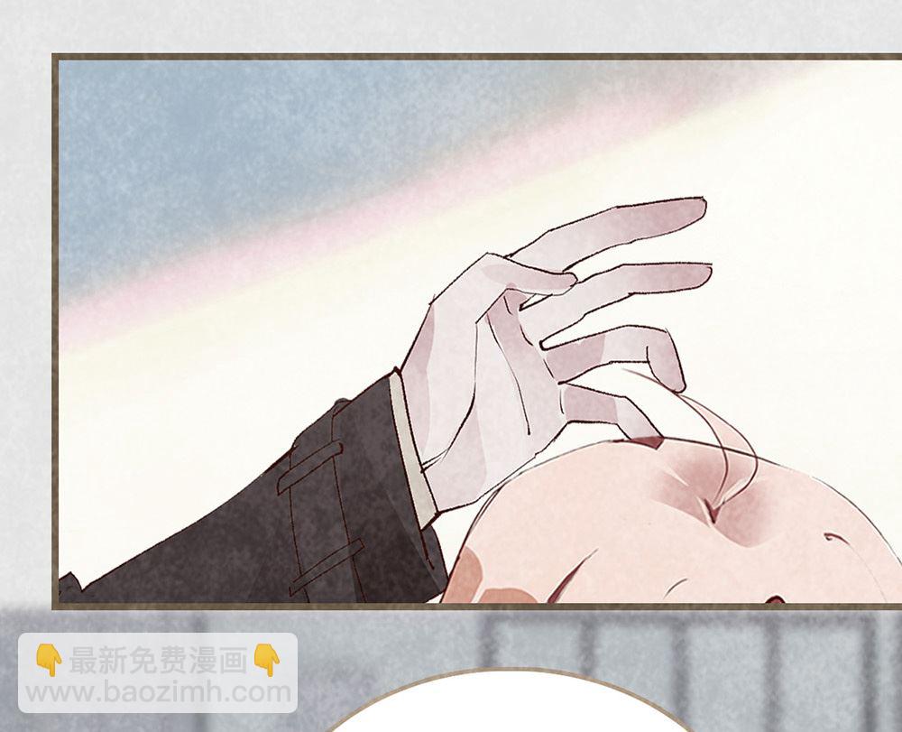 第29话 认可(1/2)-第29话