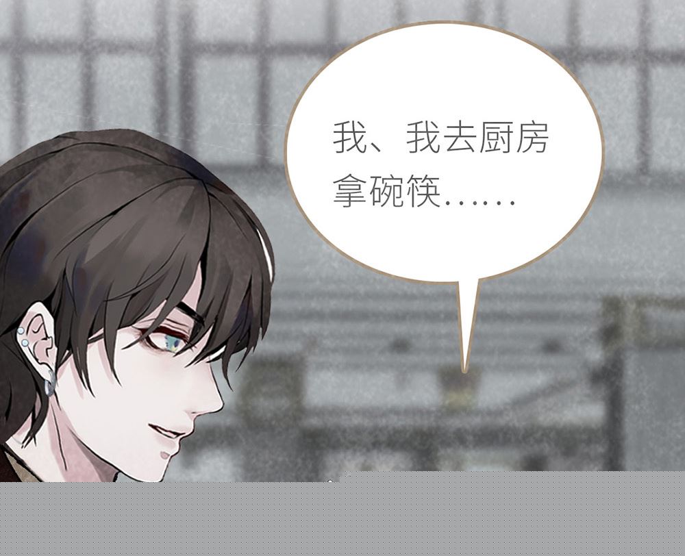 第29话 认可(1/2)-第29话