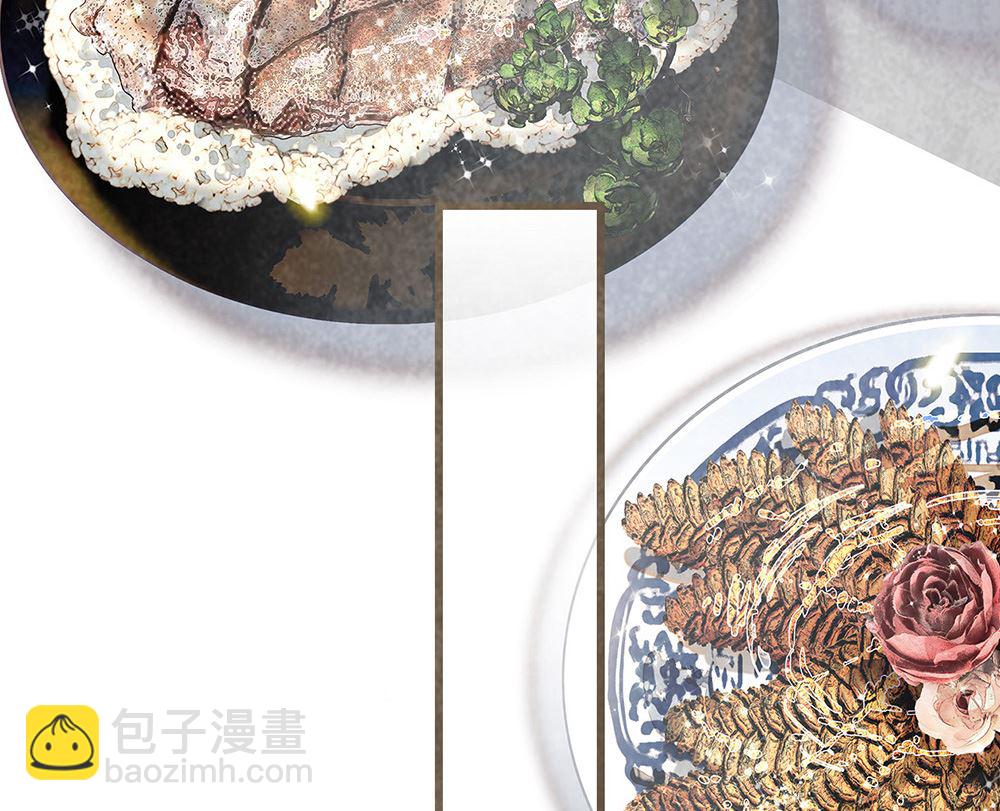 第29话 认可(1/2)-第29话