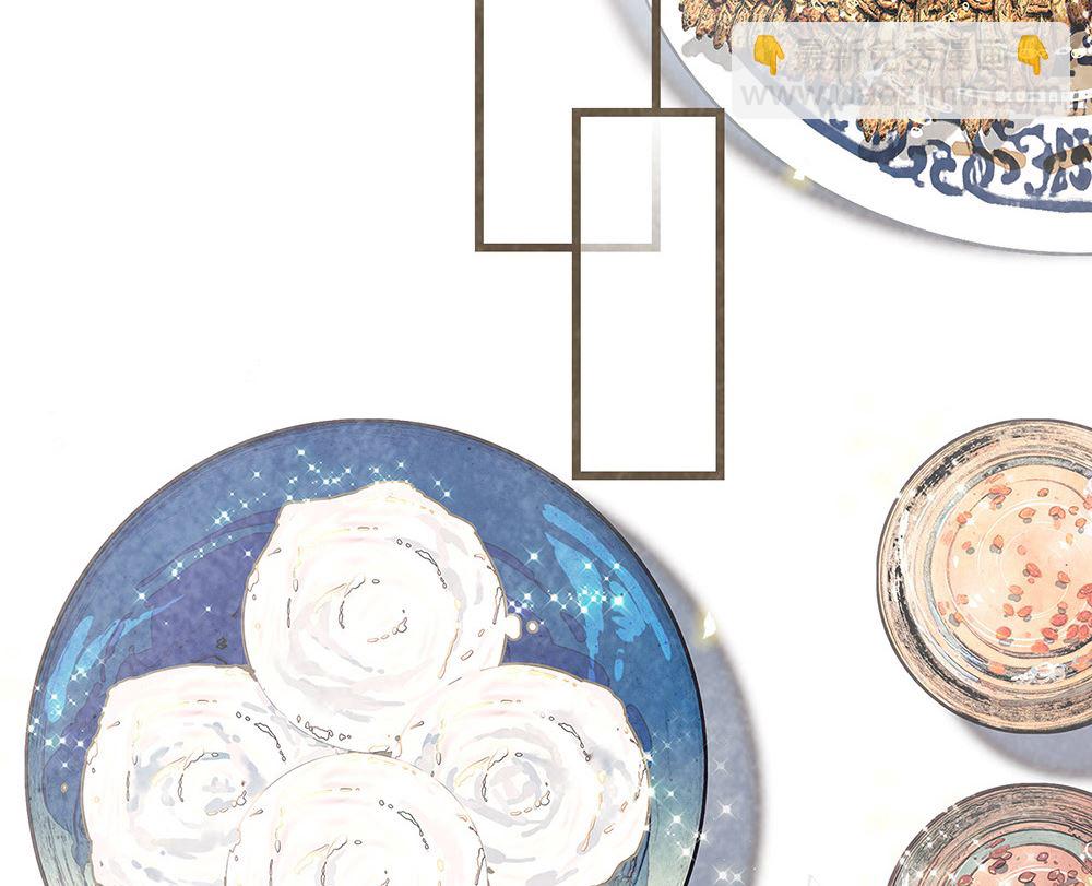 第29话 认可(1/2)-第29话