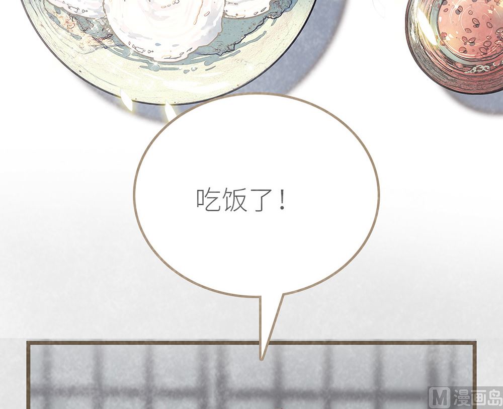 第29话 认可(1/2)-第29话