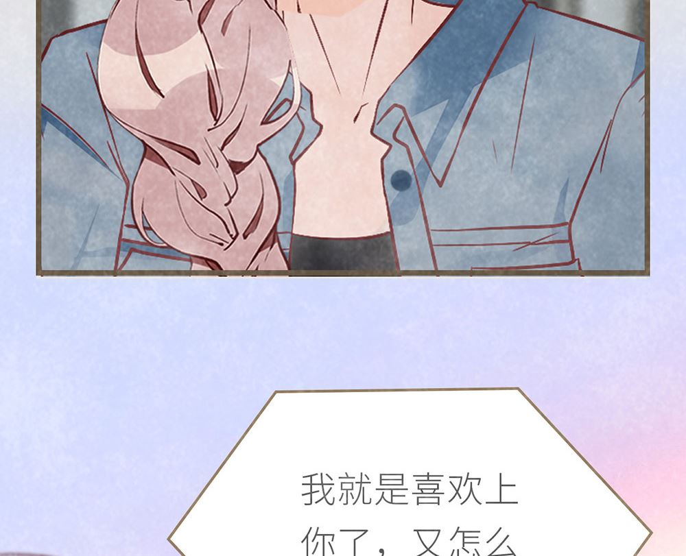 第29话 认可(1/2)-第29话