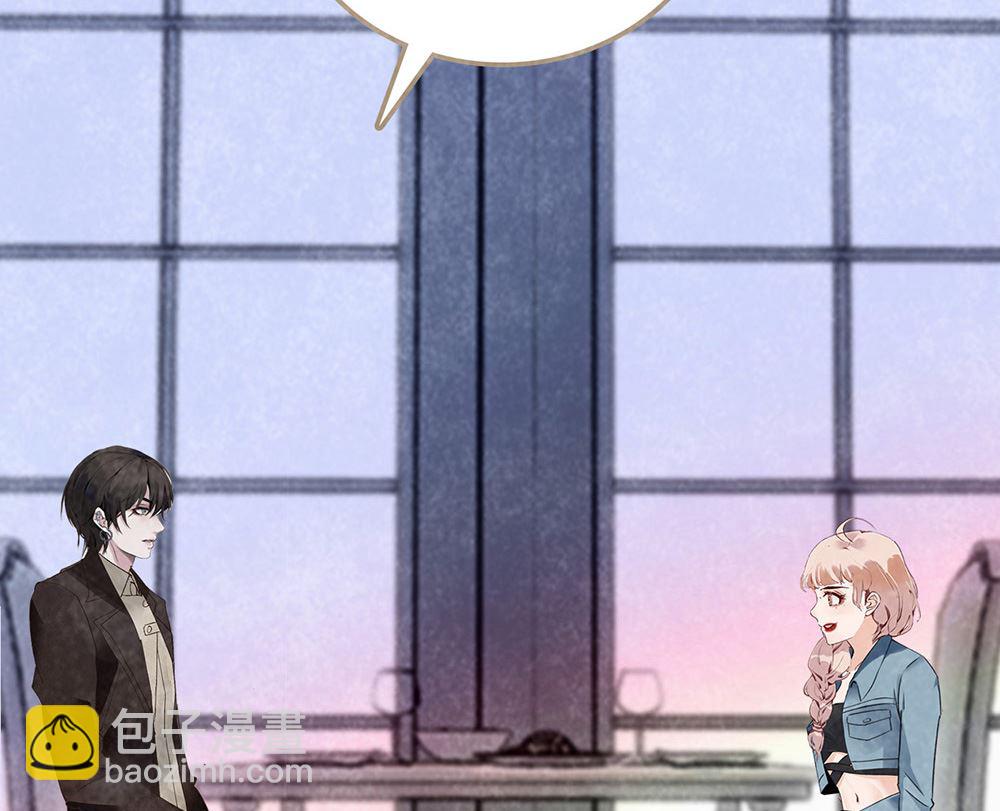 第29话 认可(1/2)-第29话