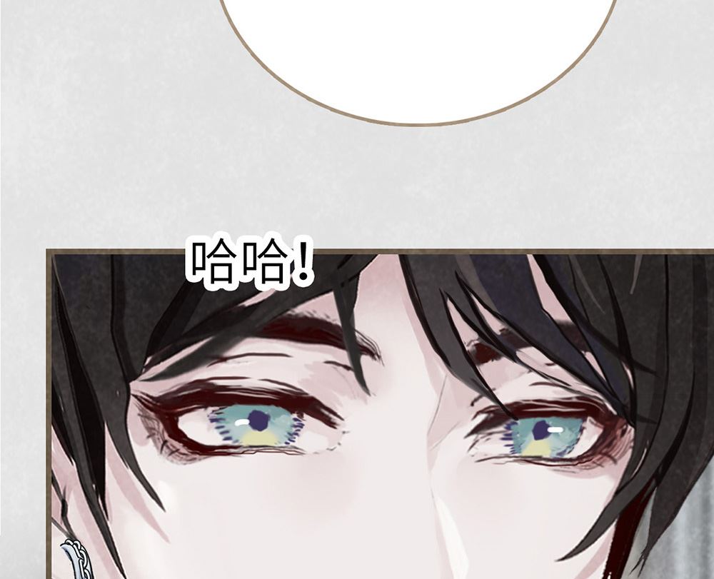 第29话 认可(1/2)-第29话