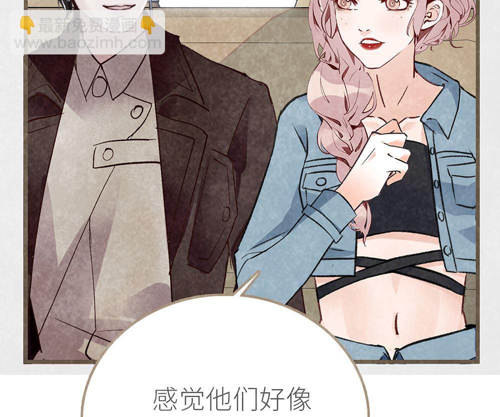 第29话 认可(1/2)-第29话