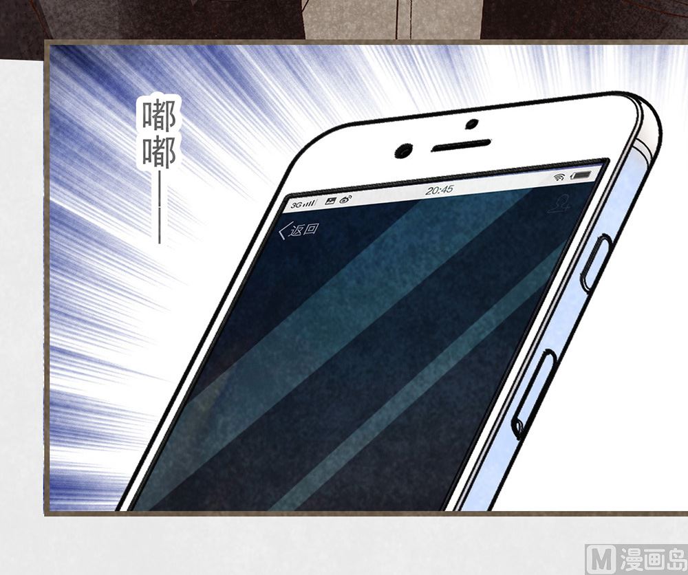 第29话 认可(1/2)-第29话