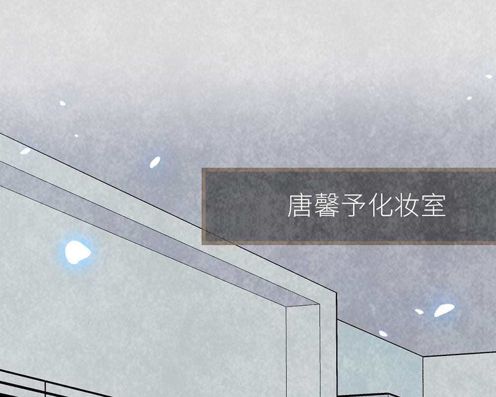 第31话 &rdquo;时光年轮&ldquo;大火(1/2)-第31话