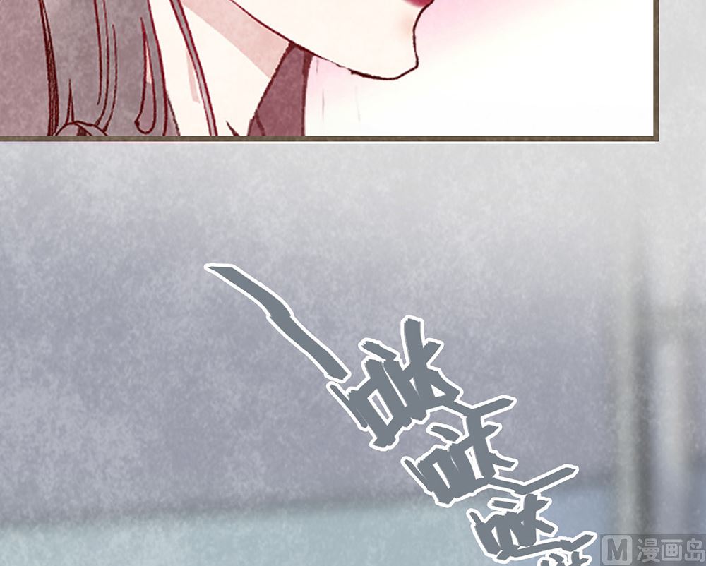 第31话 &rdquo;时光年轮&ldquo;大火(1/2)-第31话