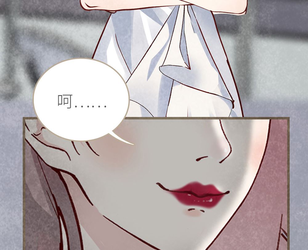 第31话 &rdquo;时光年轮&ldquo;大火(1/2)-第31话