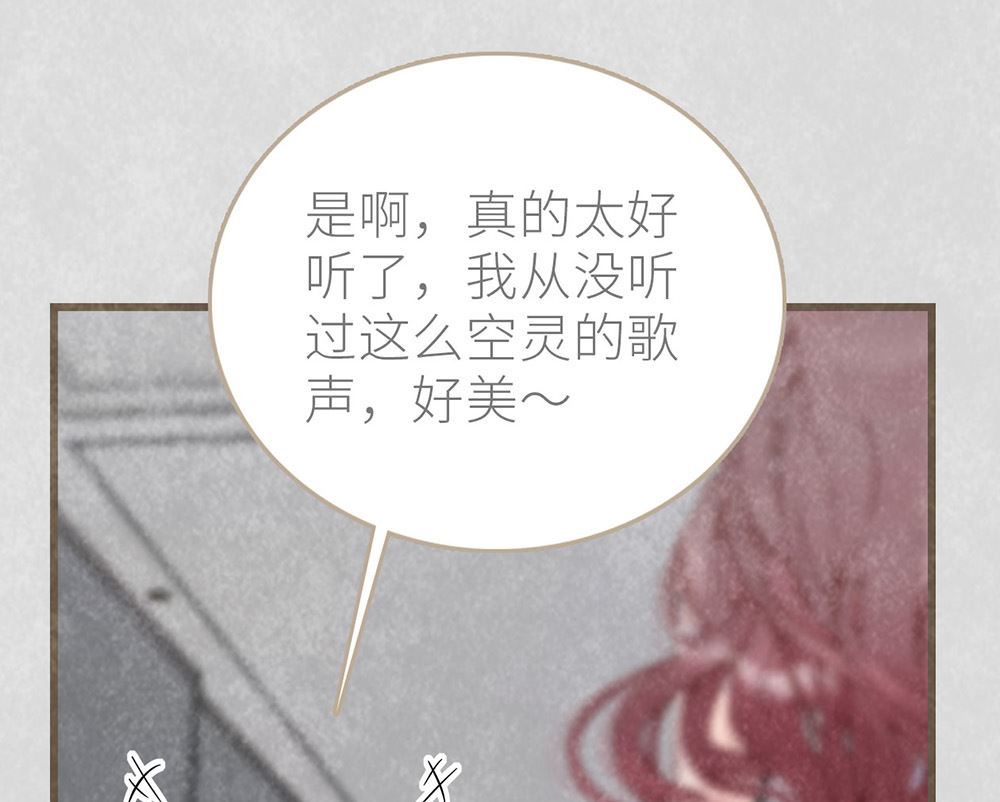 第31话 &rdquo;时光年轮&ldquo;大火(1/2)-第31话