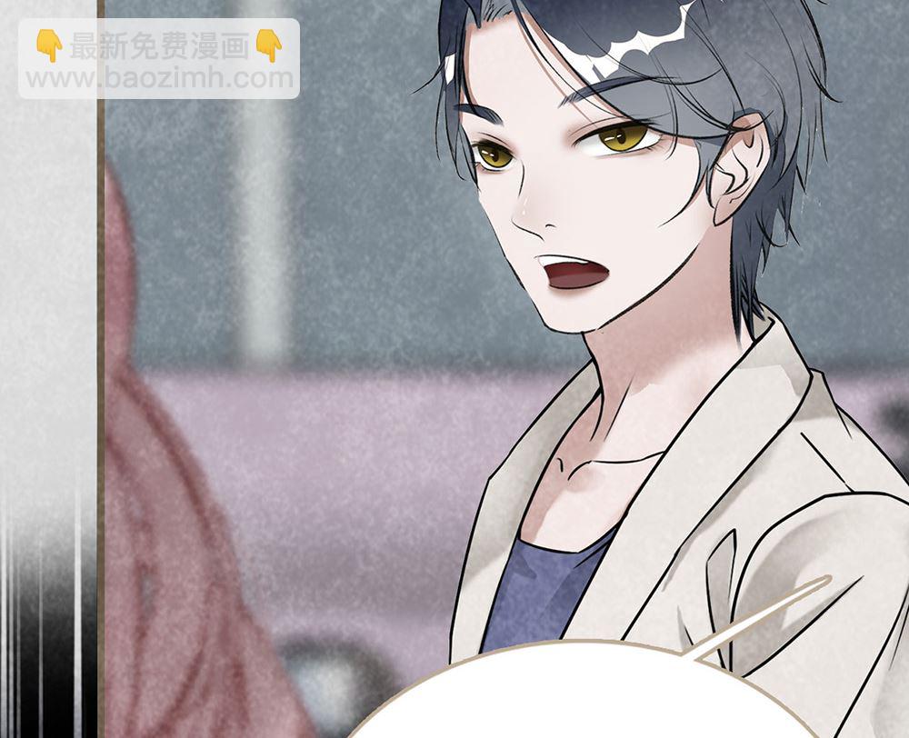 第31话 &rdquo;时光年轮&ldquo;大火(1/2)-第31话