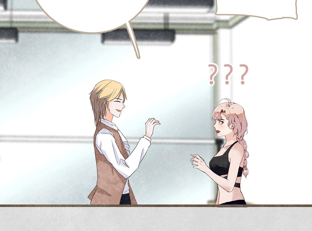 第33话 沈珂喜欢的类型(1/2)-第33话