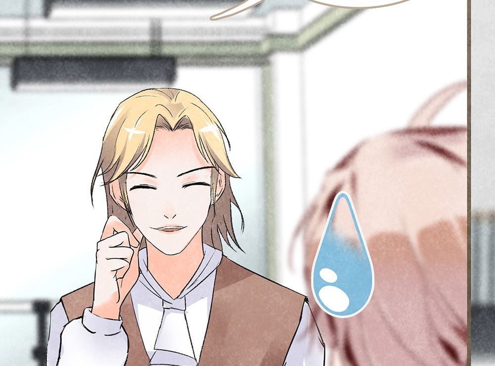 第33话 沈珂喜欢的类型(1/2)-第33话