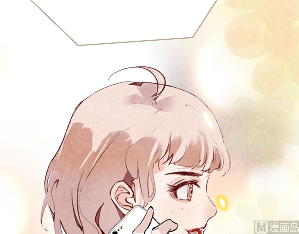 第33话 沈珂喜欢的类型(1/2)-第33话