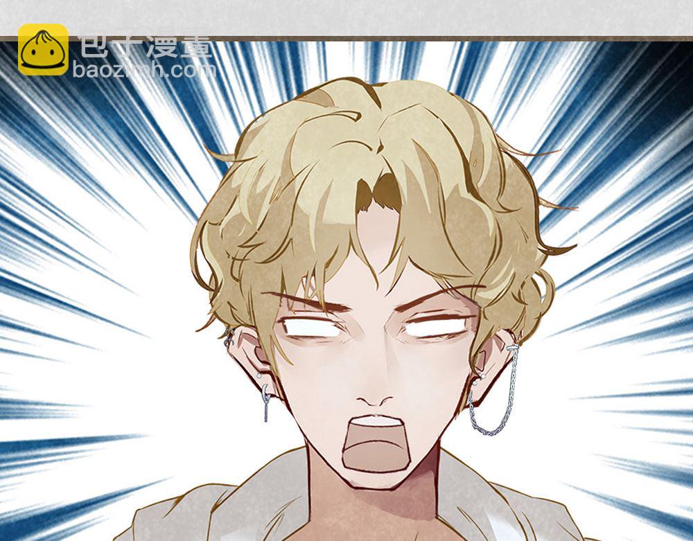 第33话 沈珂喜欢的类型(1/2)-第33话