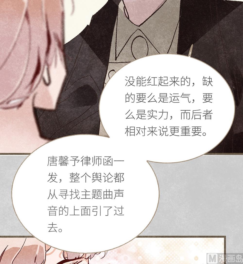 第35话 新的开始-第35话