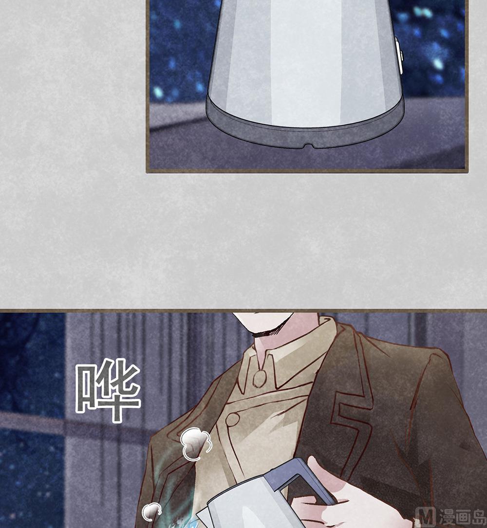 第35话 新的开始-第35话