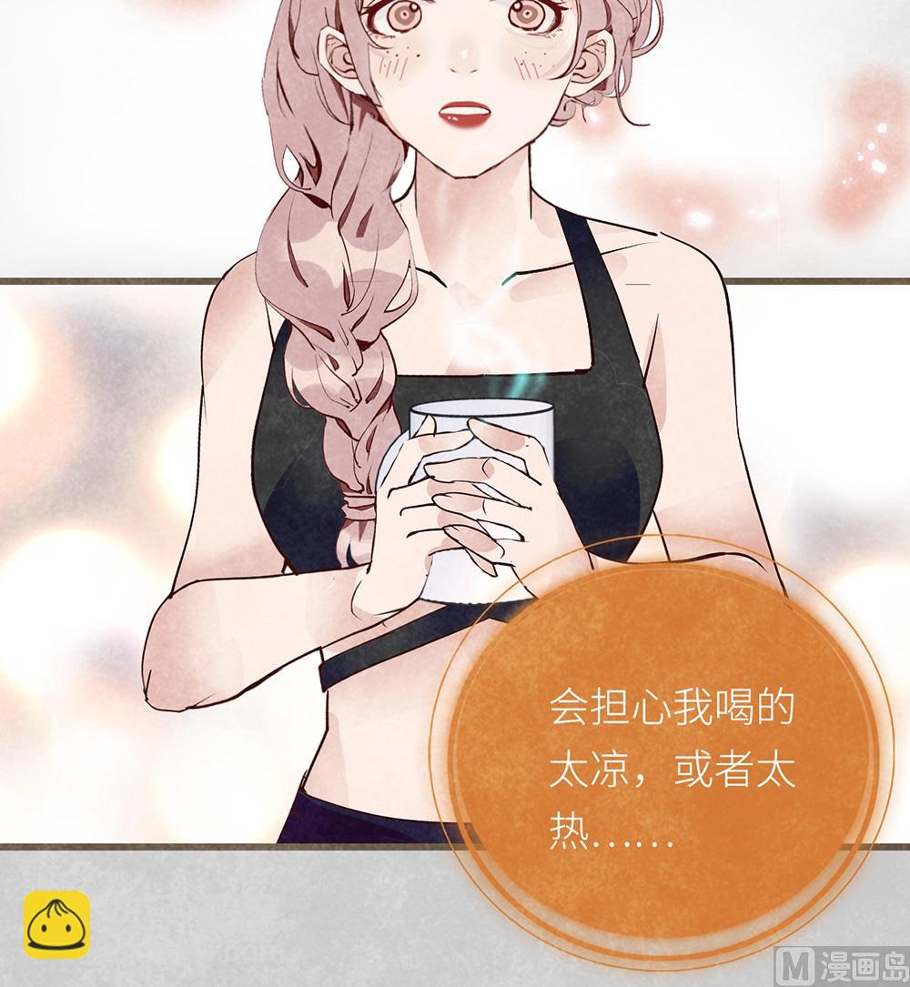 第35话 新的开始-第35话