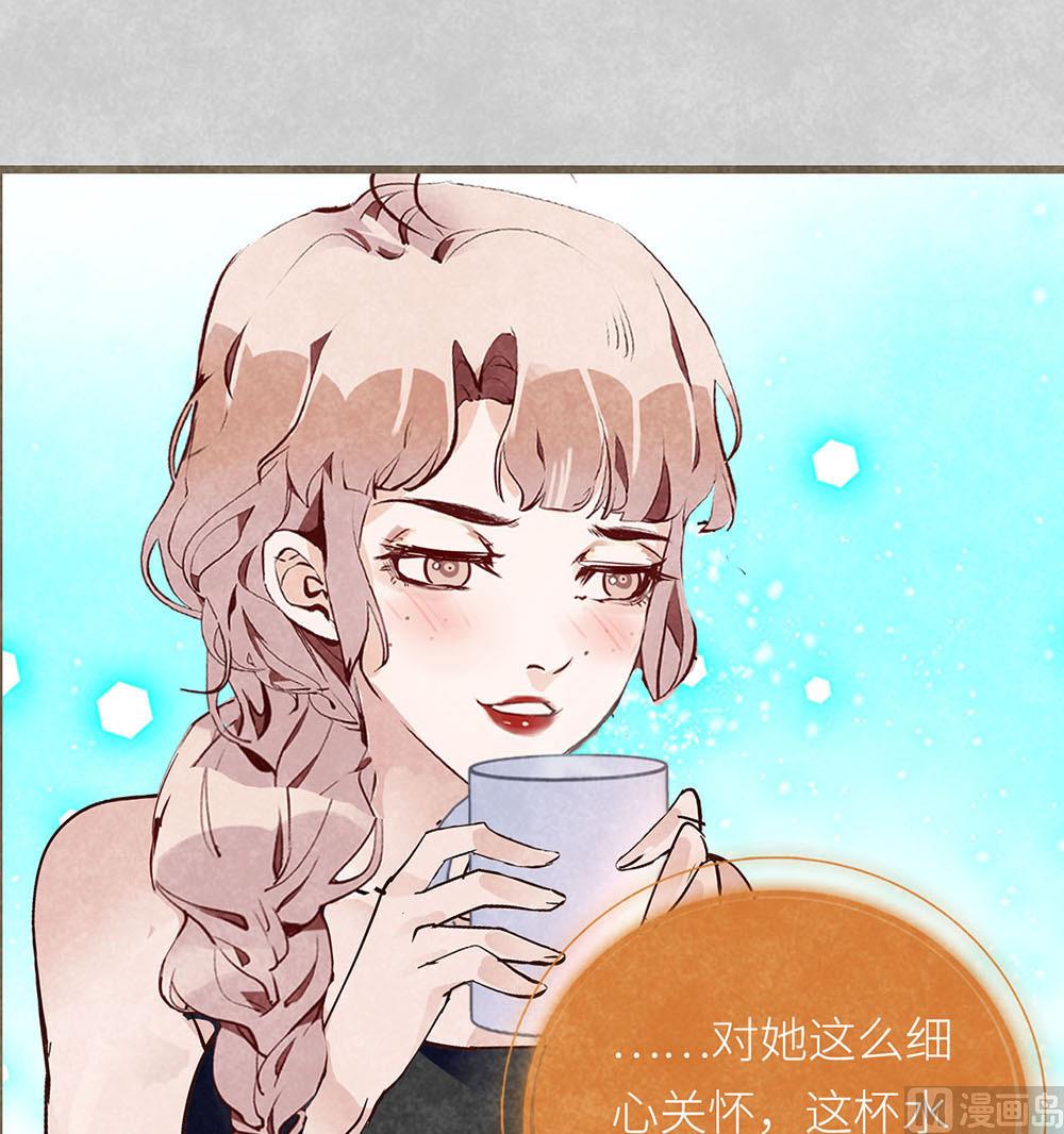 第35话 新的开始-第35话