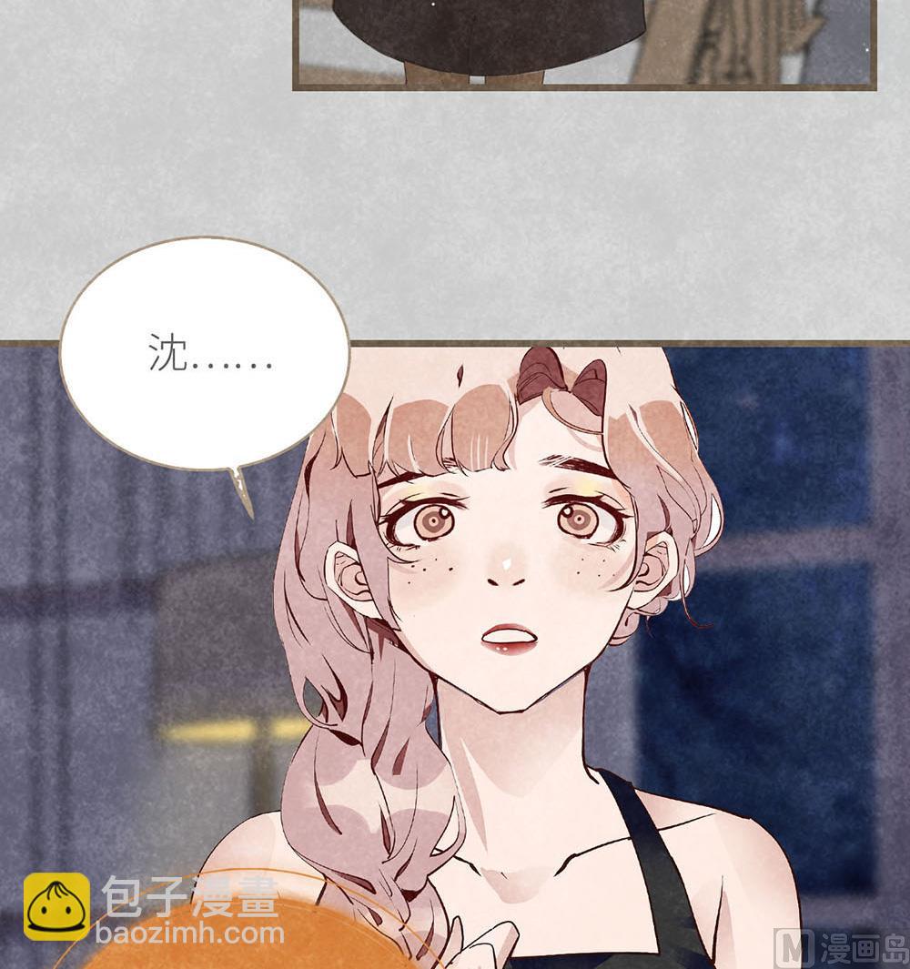 第35话 新的开始-第35话