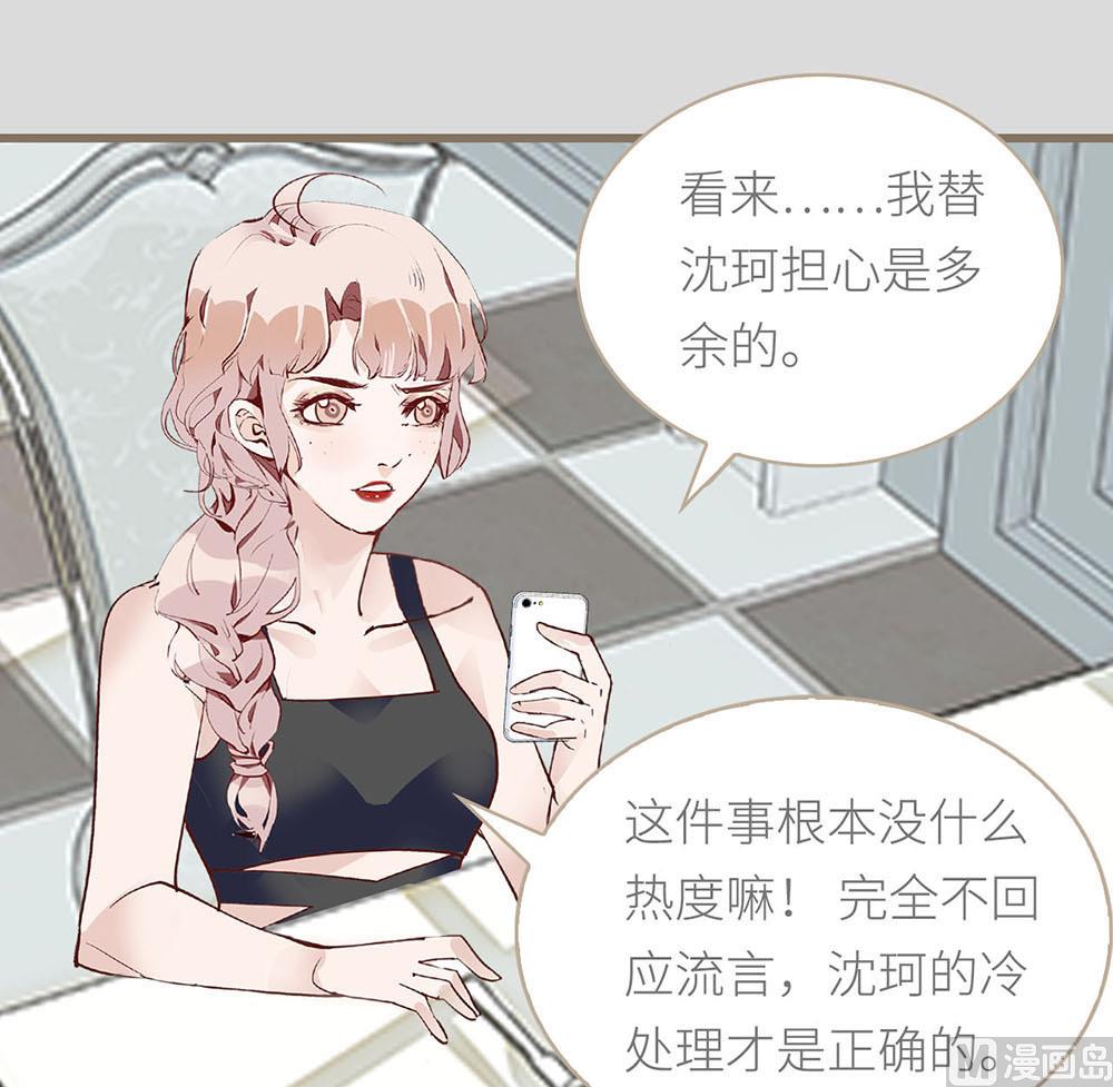 第35话 新的开始-第35话