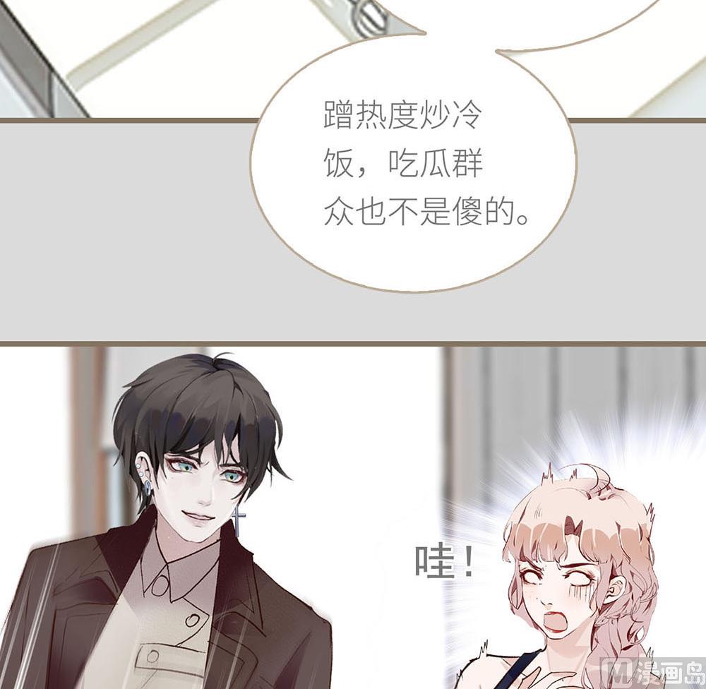 第35话 新的开始-第35话