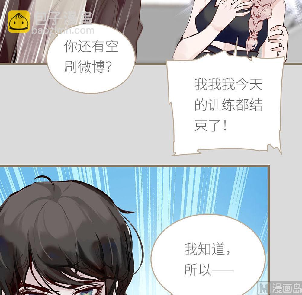 第35话 新的开始-第35话